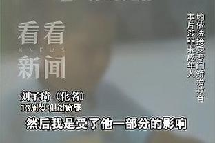 劳塔罗本赛季联赛客场打进9球，追平意甲生涯单赛季客场进球纪录