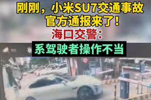 吵起来了❓保滕派&拔滕派在曼联社媒互冲！无耻vs换帅没用