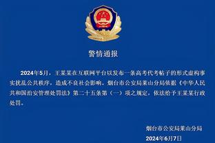 开云手机官网入口网址是什么截图4