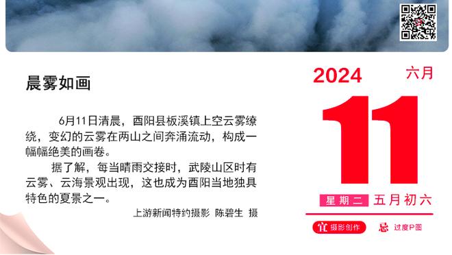 ?克莱转发名言：热爱亲近自然 它永远不会让你失望