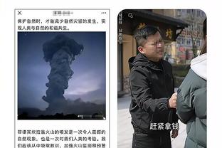 雷竞技登录在线登录截图1