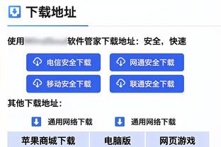 二度换帅？官方：那不勒斯主帅马扎里下课，卡尔佐纳接任