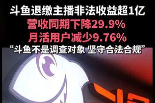 雷霆本场全队三项命中率至少60/60/100% NBA历史近25年第1队