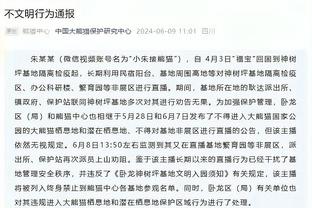 新伦敦三叉戟？维尔纳、理查利森、杰克逊若组锋线，阁下如何应对