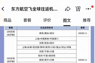 苏亚雷斯史诗级大四喜！3个凌空斩，1任意球！这就是苏神！