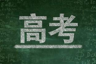 穆勒：拜仁的局势比人们认为的危险 曼联如今的低谷让我难以消化