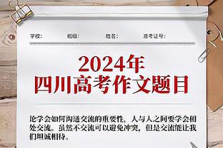 金宝搏官网188金宝搏app截图3