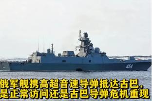 「直播吧在现场」国足抵达比赛场地！首战在即，一起来为国足加油