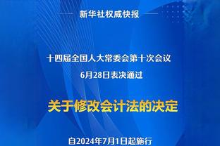 记者：德泽尔比总带教练团队上任，拜仁认为这让任命他变得困难