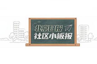 意甲升班马热那亚声明：绝不支持欧超，全力维护欧洲足球的价值观