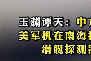 最强之人已在阵中！枪迷们看看谁回来了？