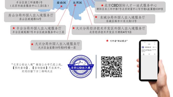 吉鲁：雷恩在过去曾经对我感兴趣，但我暂时没有回法国的计划